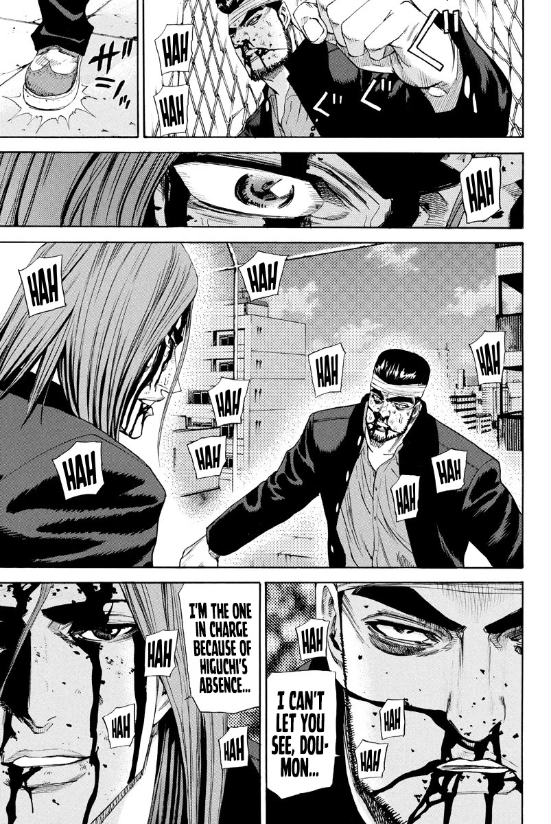A-bout! Chapter 134 page 16 - Chapter 134: The Worst Kind of Coward