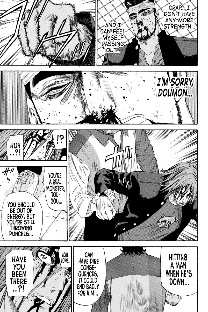 A-bout! Chapter 134 page 18 - Chapter 134: The Worst Kind of Coward