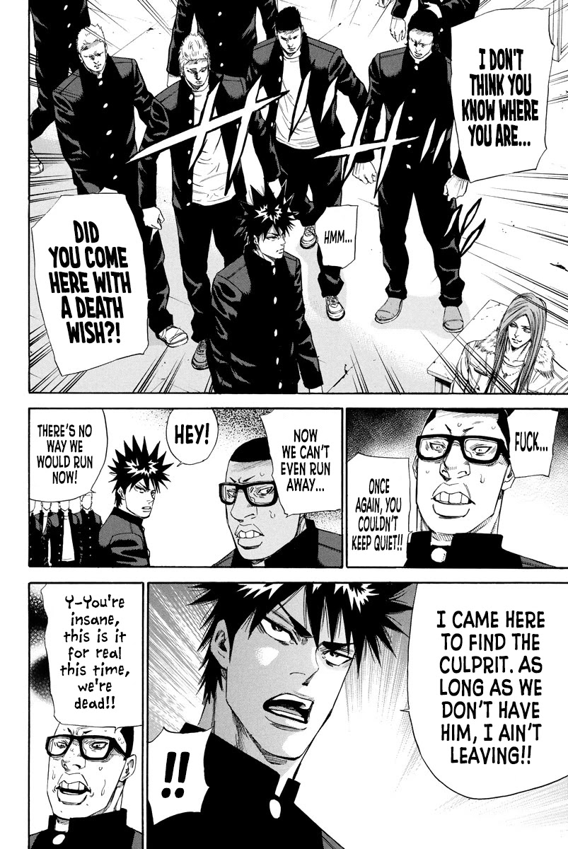 A-bout! Chapter 134 page 4 - Chapter 134: The Worst Kind of Coward