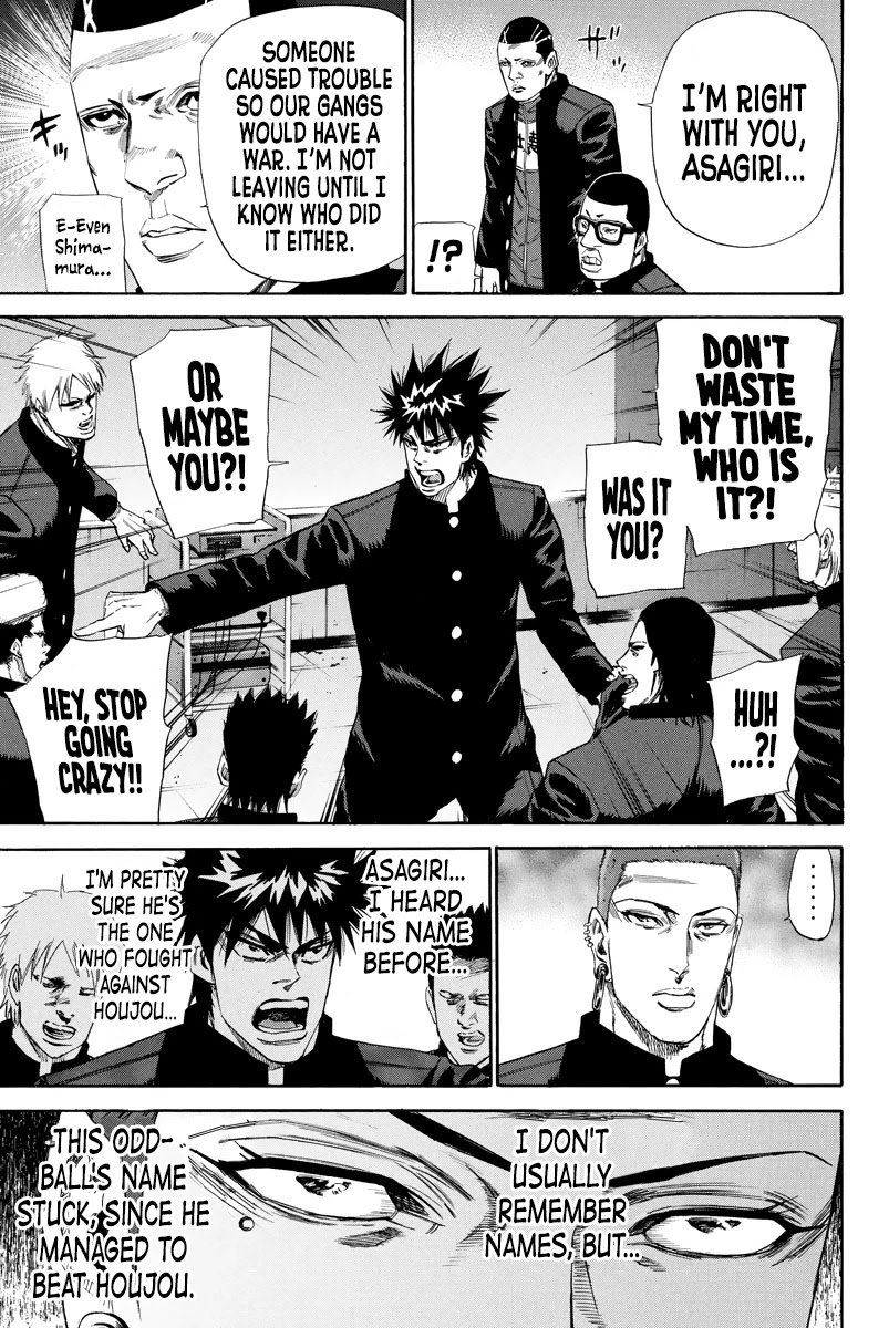 A-bout! Chapter 134 page 5 - Chapter 134: The Worst Kind of Coward