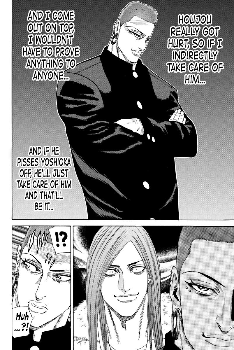 A-bout! Chapter 134 page 6 - Chapter 134: The Worst Kind of Coward