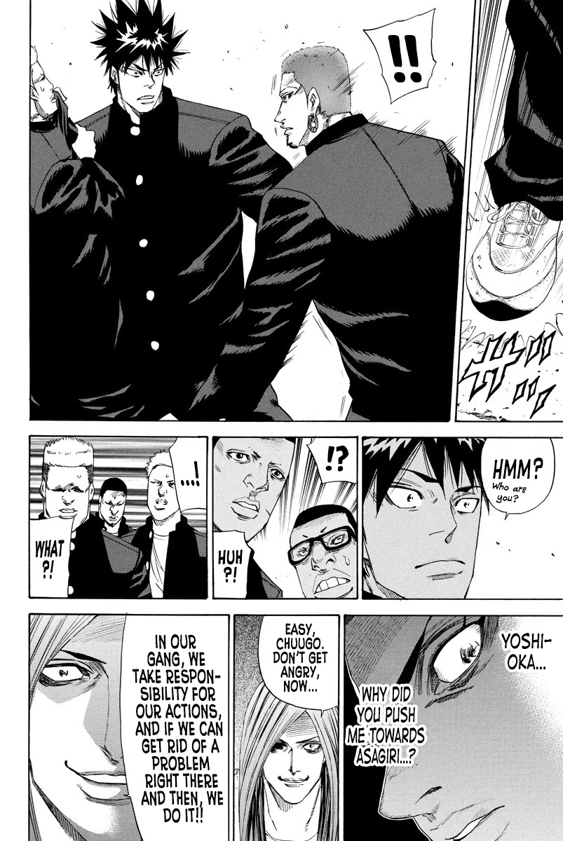 A-bout! Chapter 134 page 8 - Chapter 134: The Worst Kind of Coward