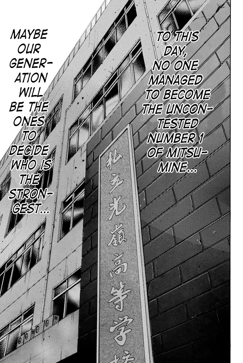 A-bout! Chapter 135 page 16 - Chapter 135: Hatred Takes Root