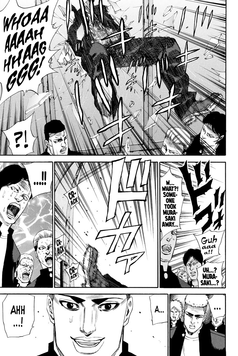 A-bout! Chapter 137 page 18 - Chapter 137: Lunchtime Flashes By