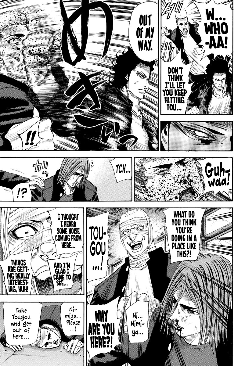 A-bout! Chapter 137 page 4 - Chapter 137: Lunchtime Flashes By