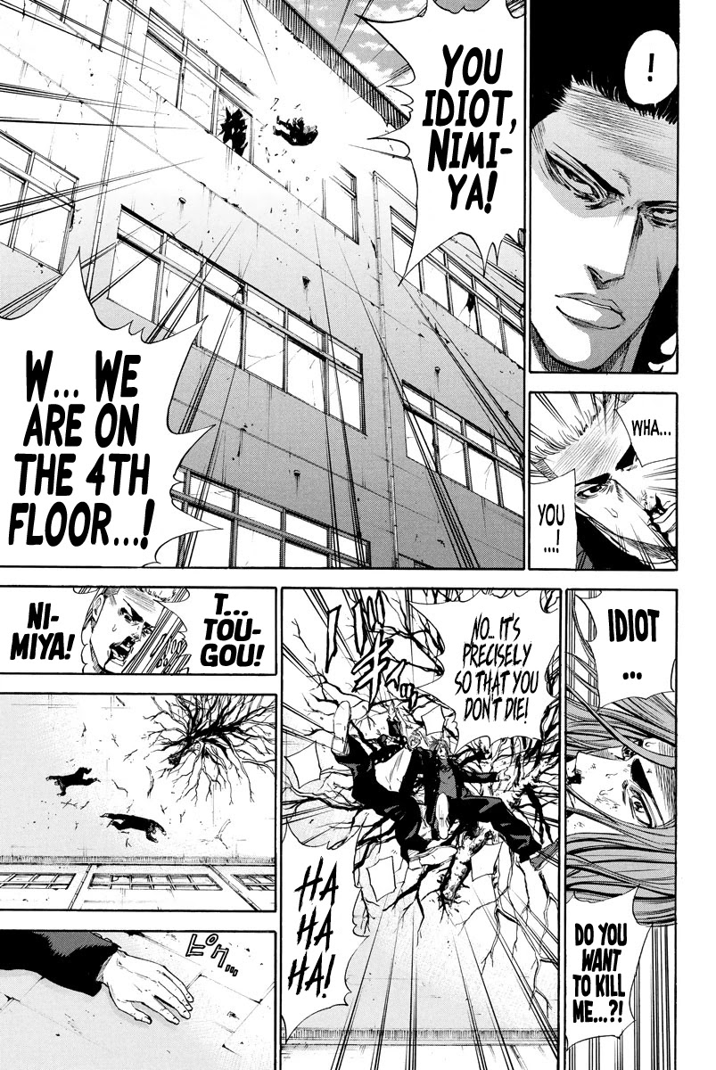 A-bout! Chapter 137 page 6 - Chapter 137: Lunchtime Flashes By