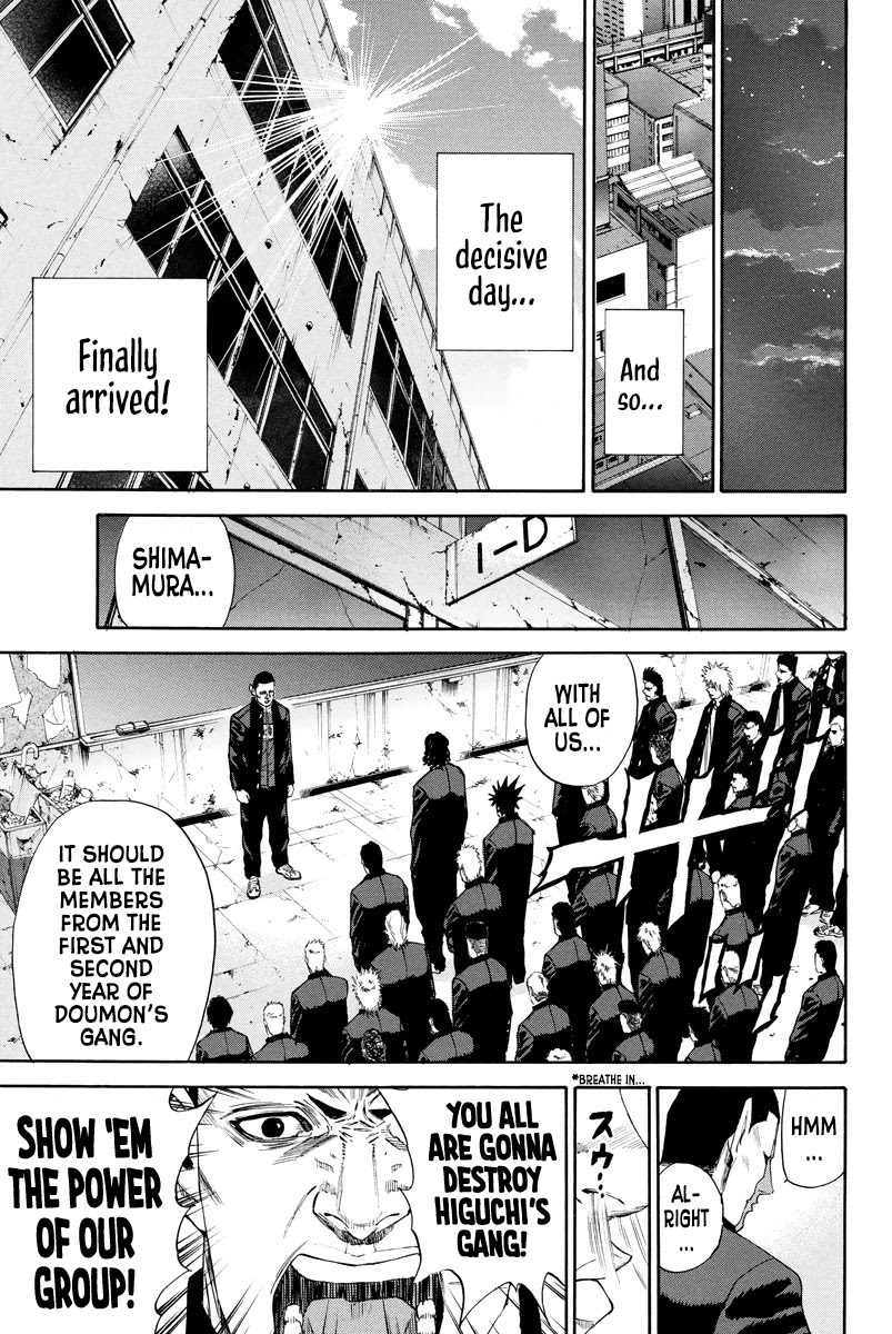 A-bout! Chapter 137 page 8 - Chapter 137: Lunchtime Flashes By