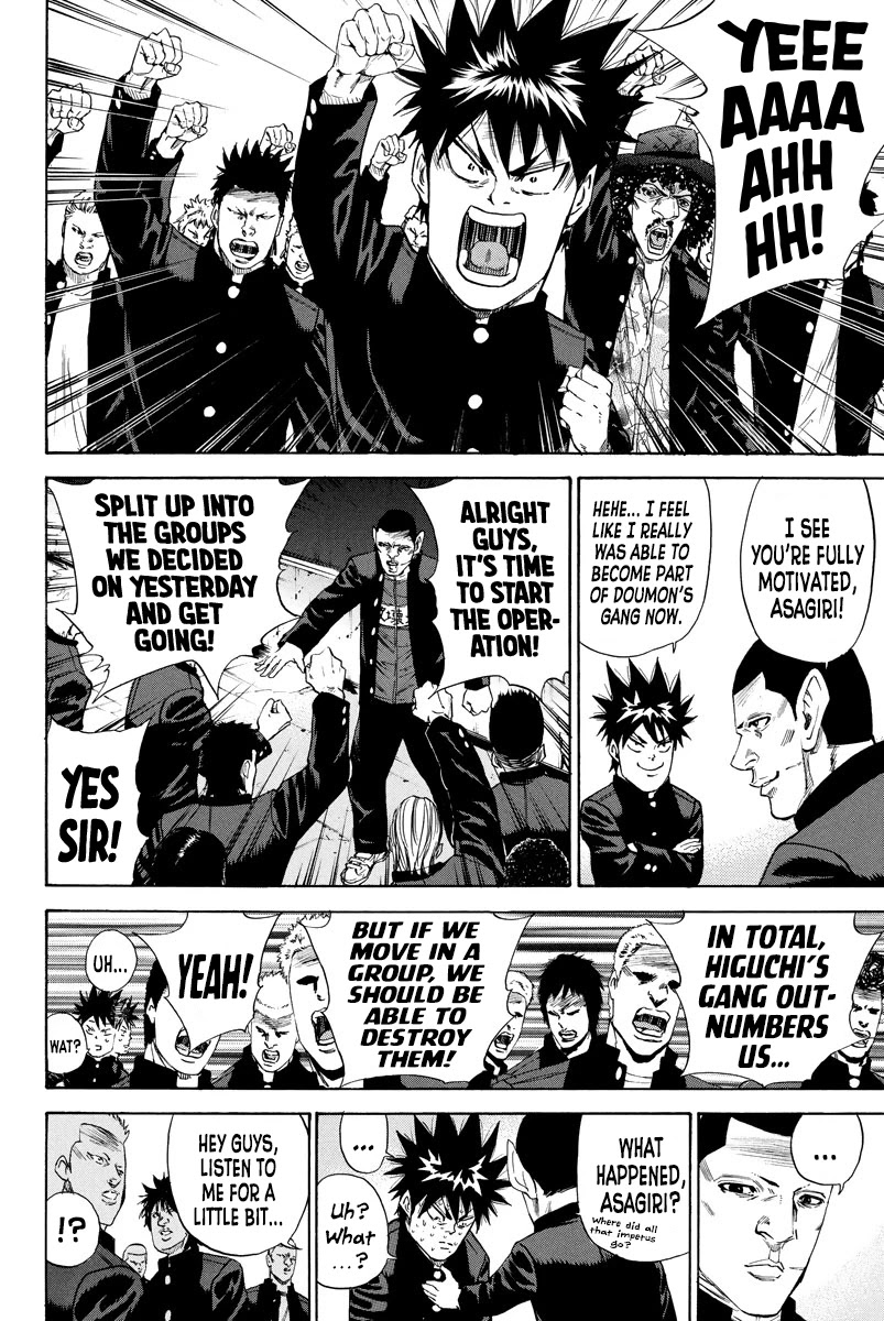 A-bout! Chapter 137 page 9 - Chapter 137: Lunchtime Flashes By