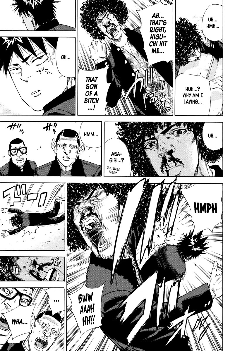 A-bout! Chapter 138 page 15 - Chapter 138: EXPLODE! Miracle Bomb!