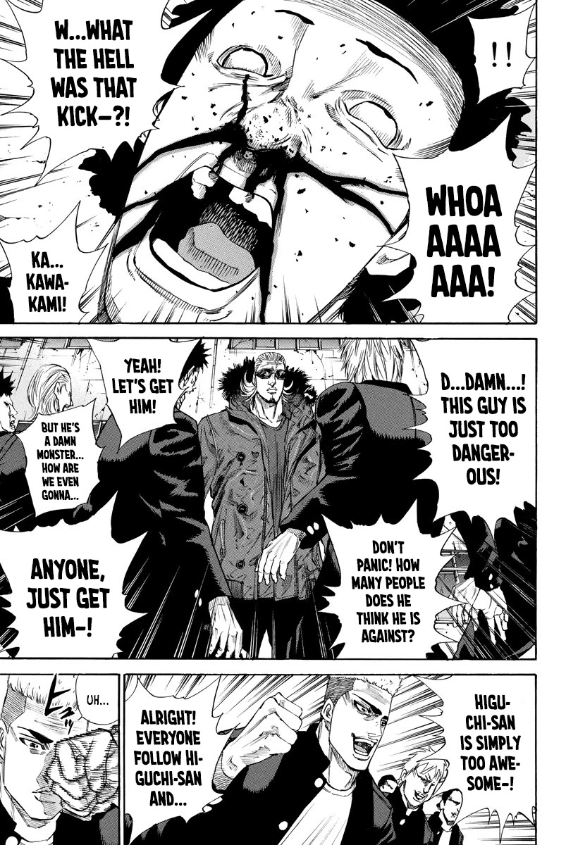 A-bout! Chapter 138 page 4 - Chapter 138: EXPLODE! Miracle Bomb!