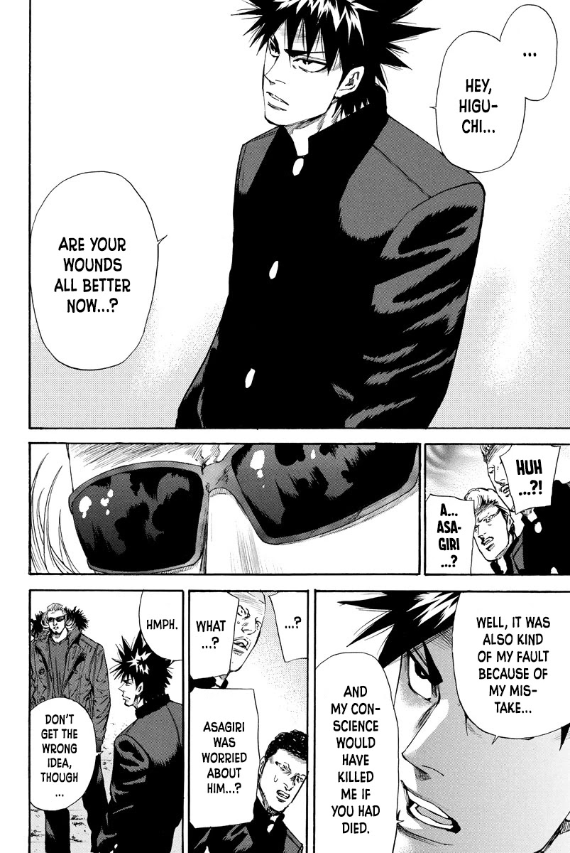 A-bout! Chapter 138 page 7 - Chapter 138: EXPLODE! Miracle Bomb!