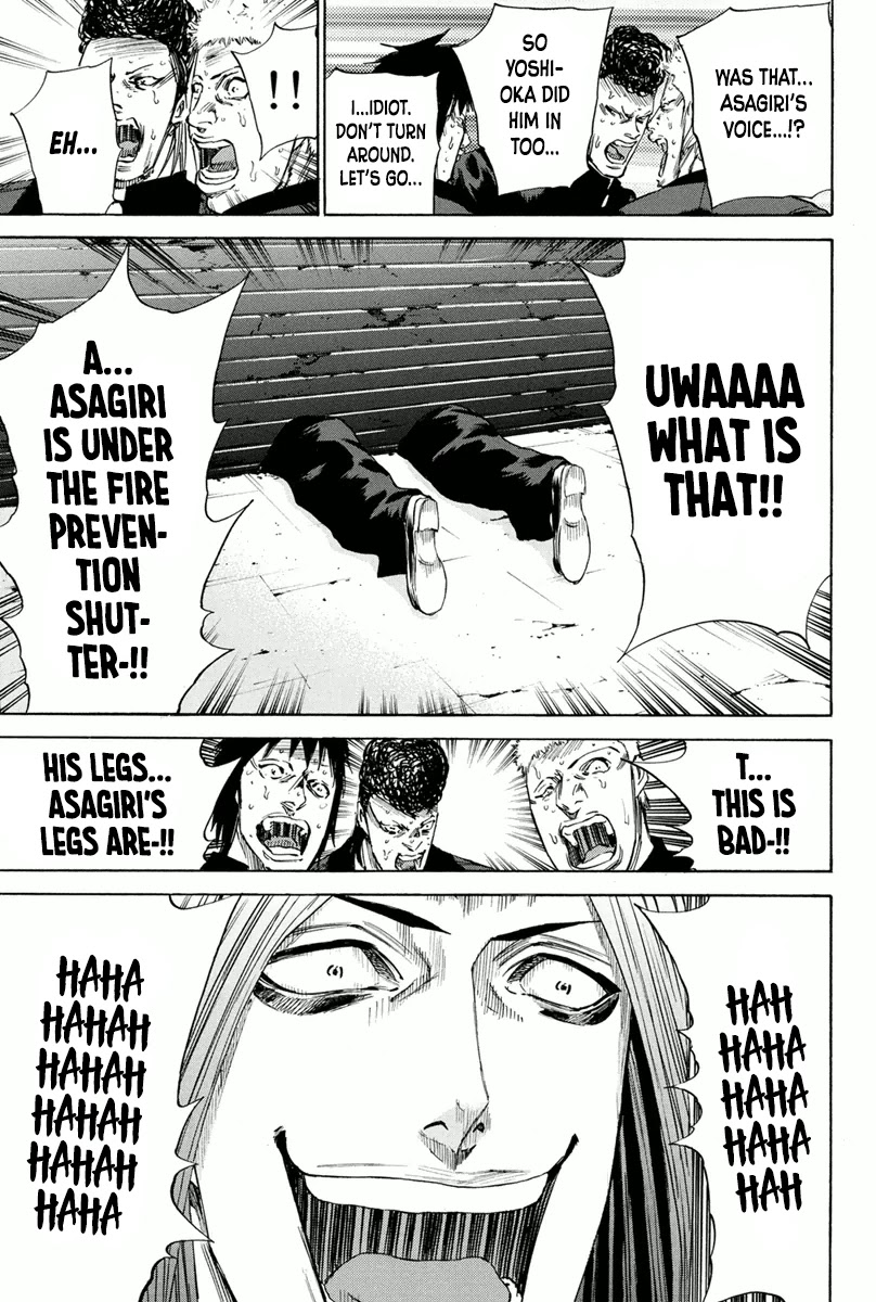 A-bout! Chapter 139 page 15 - Chapter 139: The Dresser is History
