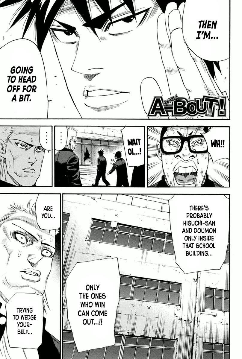 A-bout! Chapter 139 page 3 - Chapter 139: The Dresser is History
