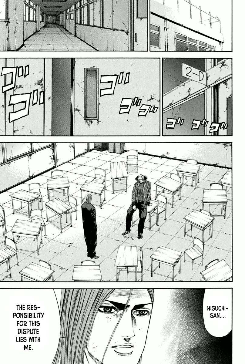 A-bout! Chapter 139 page 7 - Chapter 139: The Dresser is History