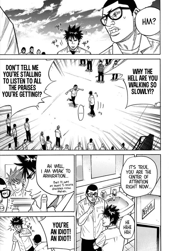A-bout! Chapter 14 page 3 - Chapter 14 : Order for a New Type of Guy