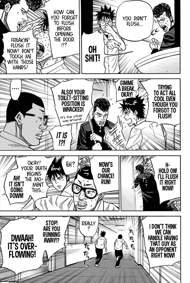 A-bout! Chapter 14 page 9 - Chapter 14 : Order for a New Type of Guy