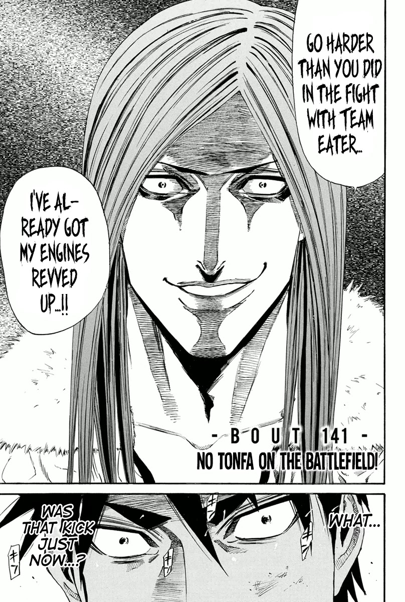 A-bout! Chapter 141 page 1 - Chapter 141: No Tonfa On the Battlefield!