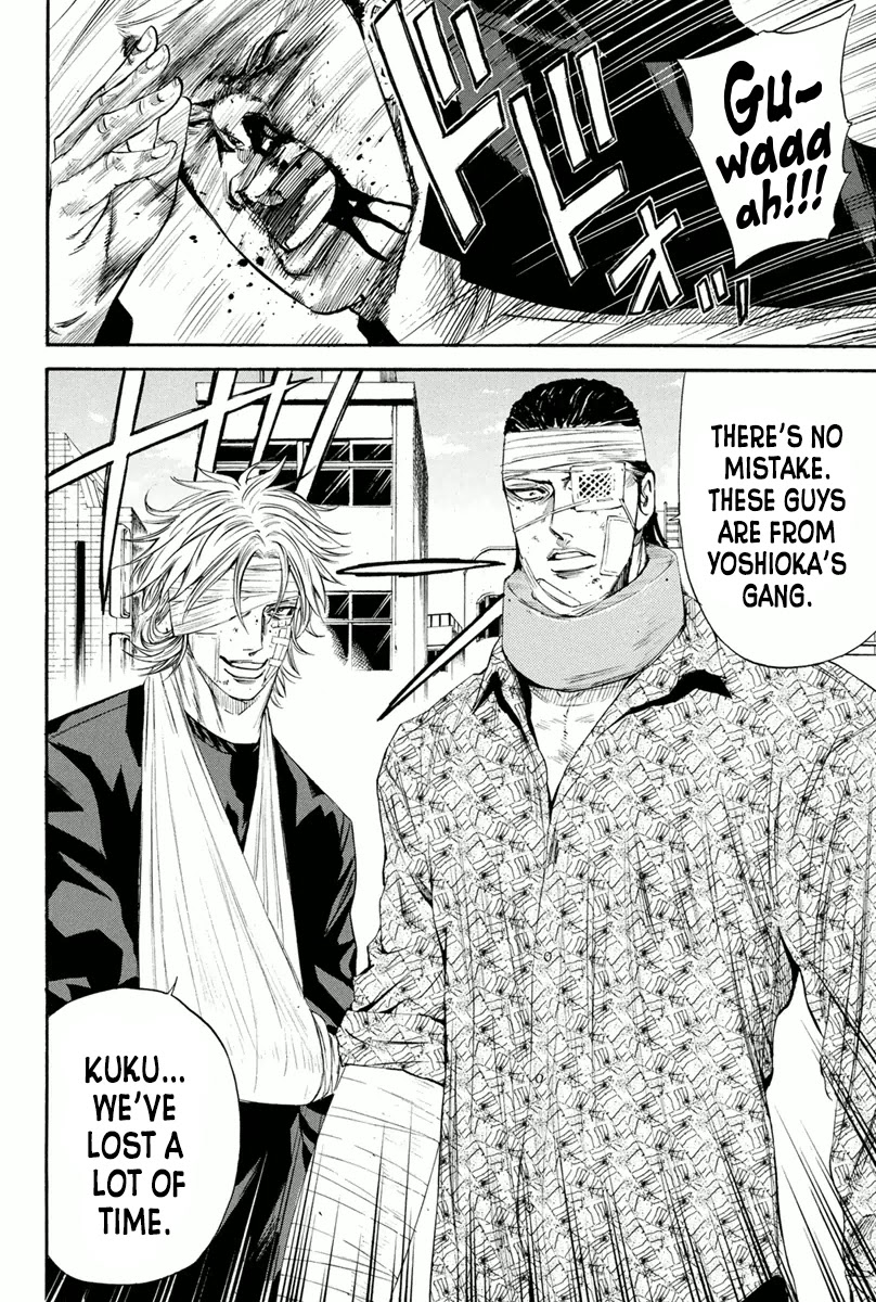 A-bout! Chapter 141 page 14 - Chapter 141: No Tonfa On the Battlefield!