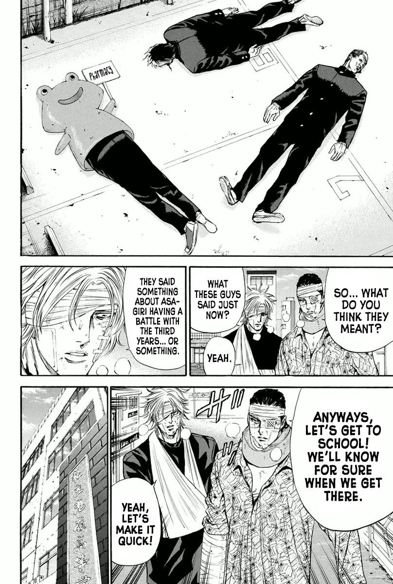 A-bout! Chapter 141 page 16 - Chapter 141: No Tonfa On the Battlefield!