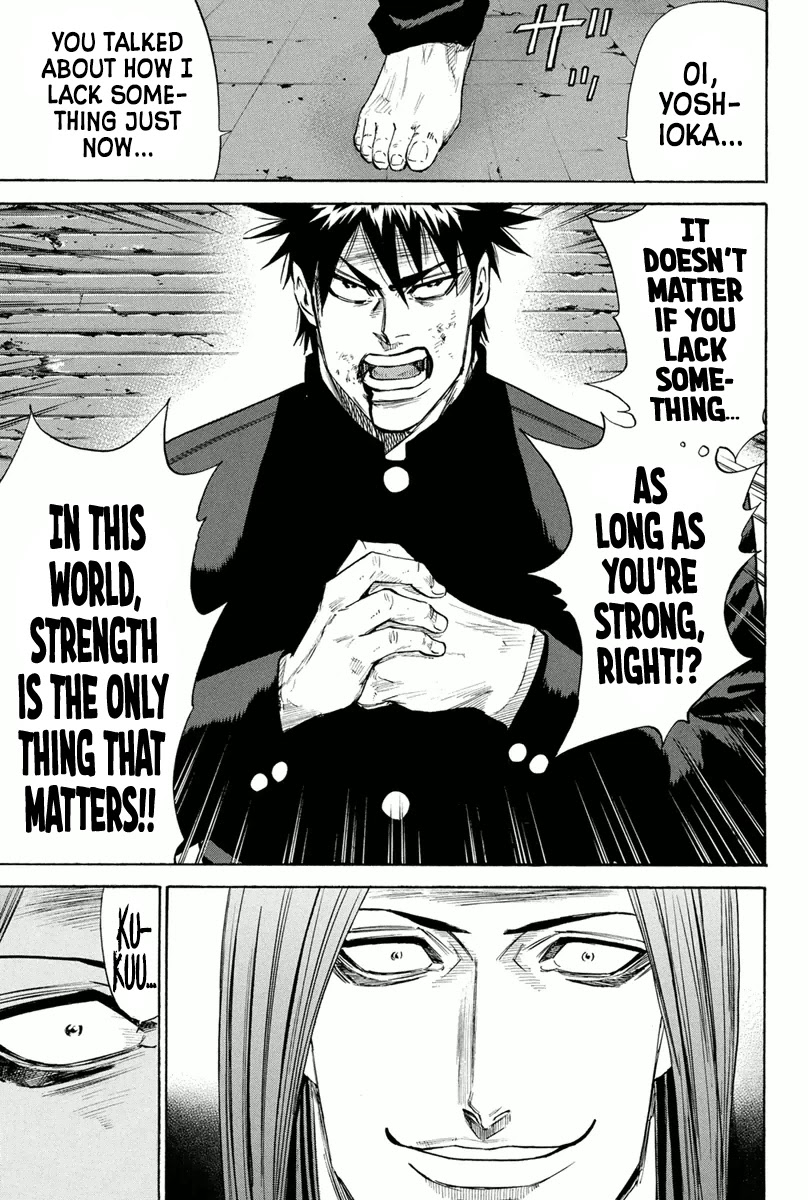 A-bout! Chapter 141 page 19 - Chapter 141: No Tonfa On the Battlefield!