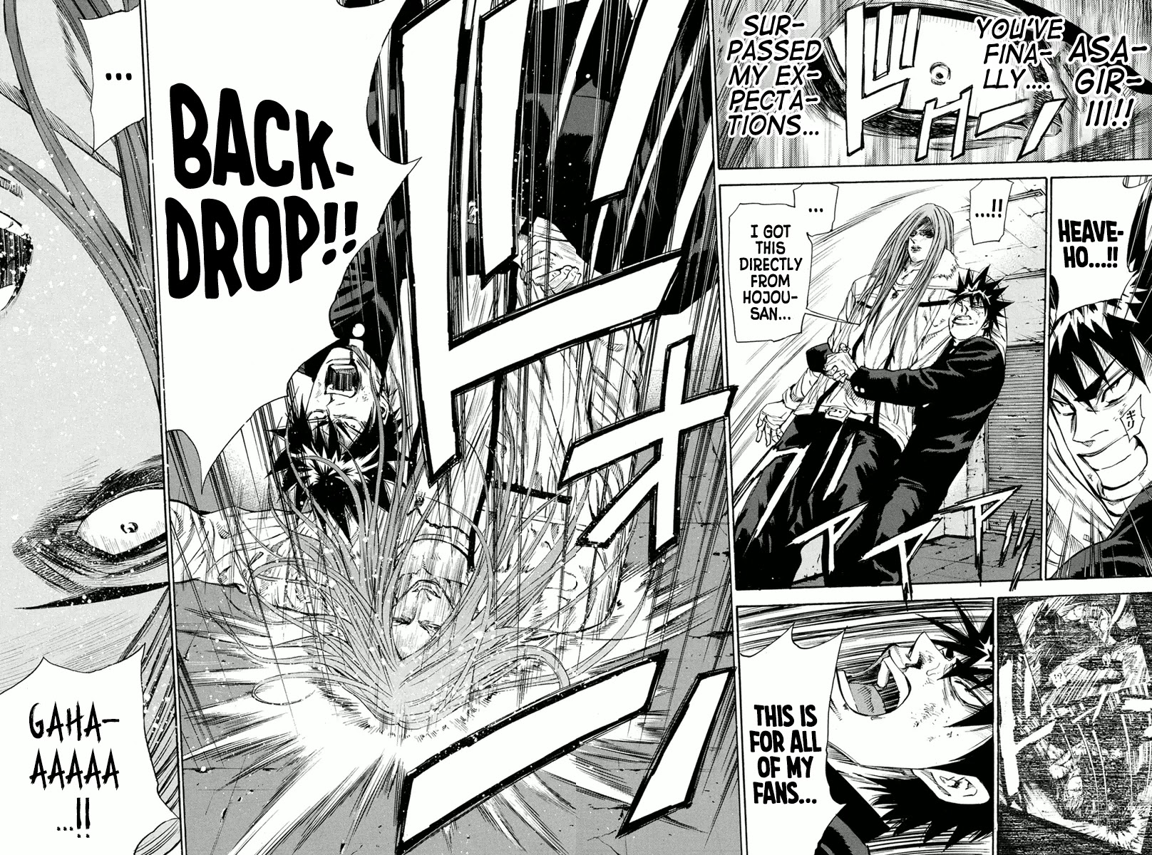 A-bout! Chapter 142 page 10 - Chapter 142: Let the Bodies Hit the Floor