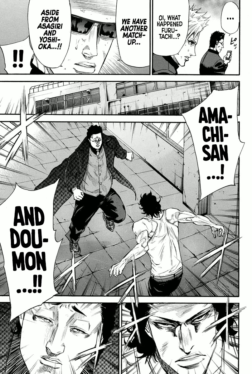 A-bout! Chapter 142 page 12 - Chapter 142: Let the Bodies Hit the Floor
