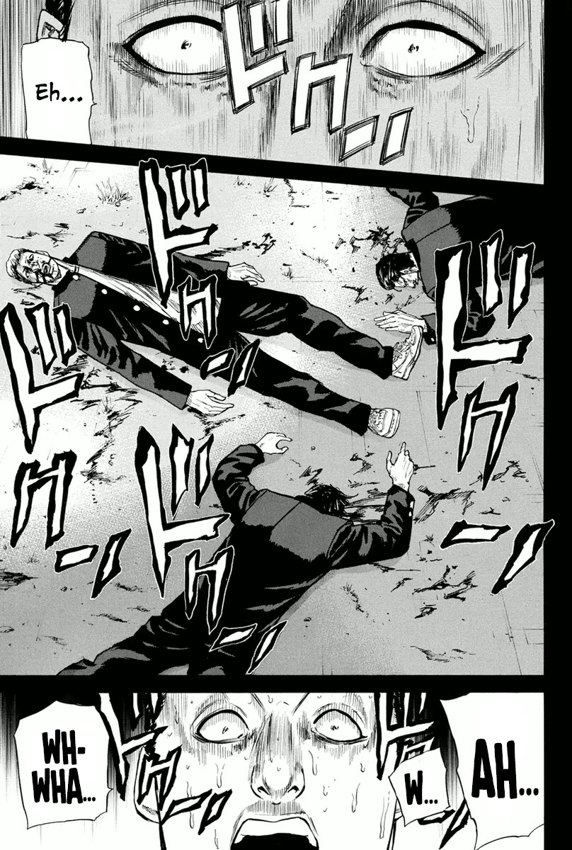 A-bout! Chapter 144 page 11 - Chapter 144: A Small Line of Defense