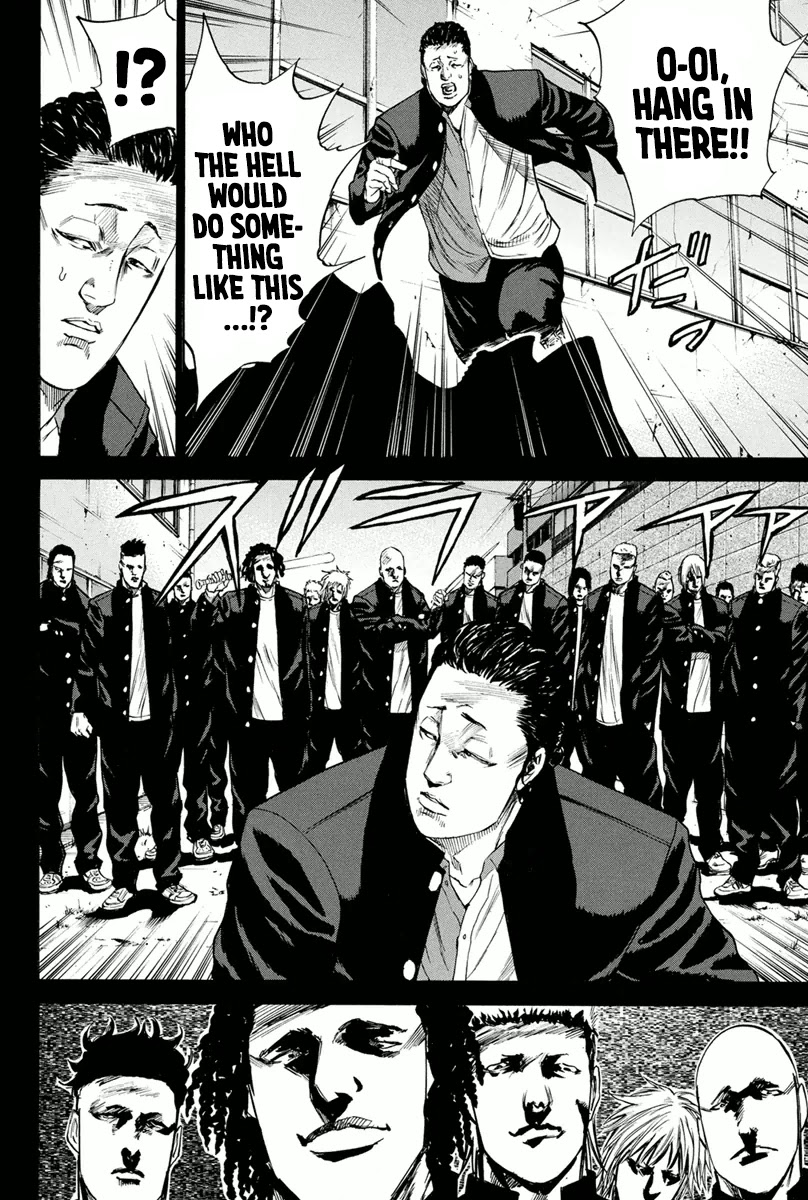 A-bout! Chapter 144 page 12 - Chapter 144: A Small Line of Defense