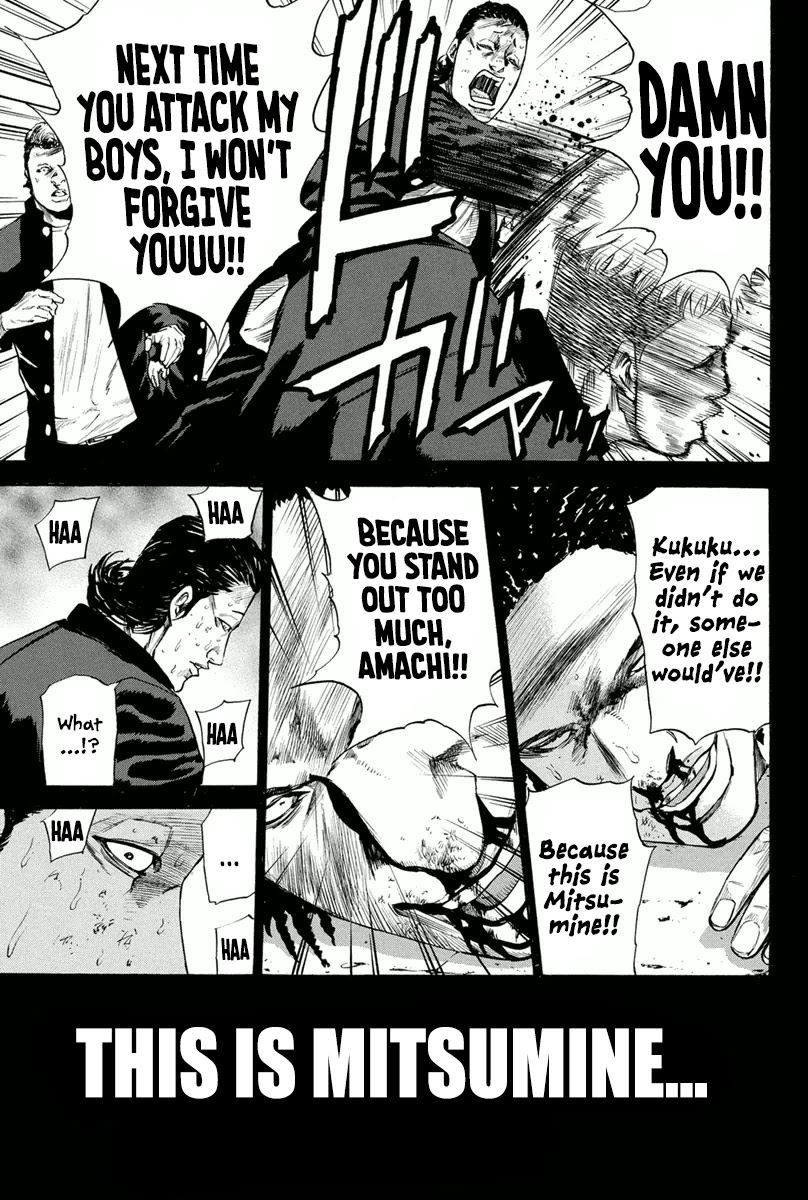 A-bout! Chapter 144 page 15 - Chapter 144: A Small Line of Defense