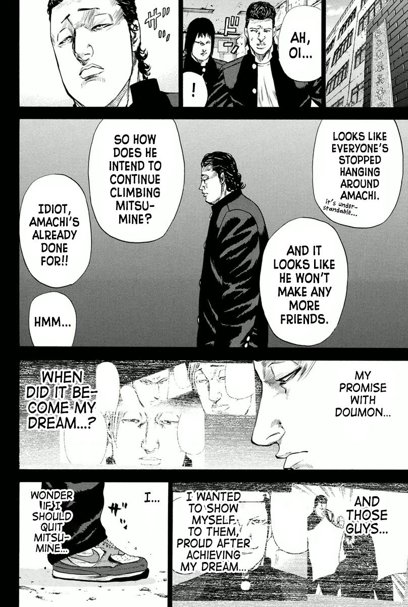 A-bout! Chapter 144 page 16 - Chapter 144: A Small Line of Defense
