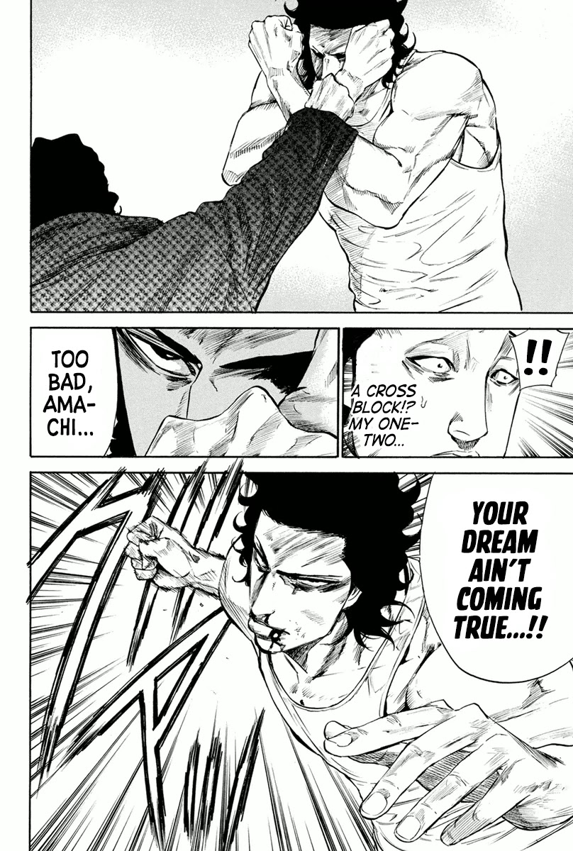 A-bout! Chapter 144 page 20 - Chapter 144: A Small Line of Defense