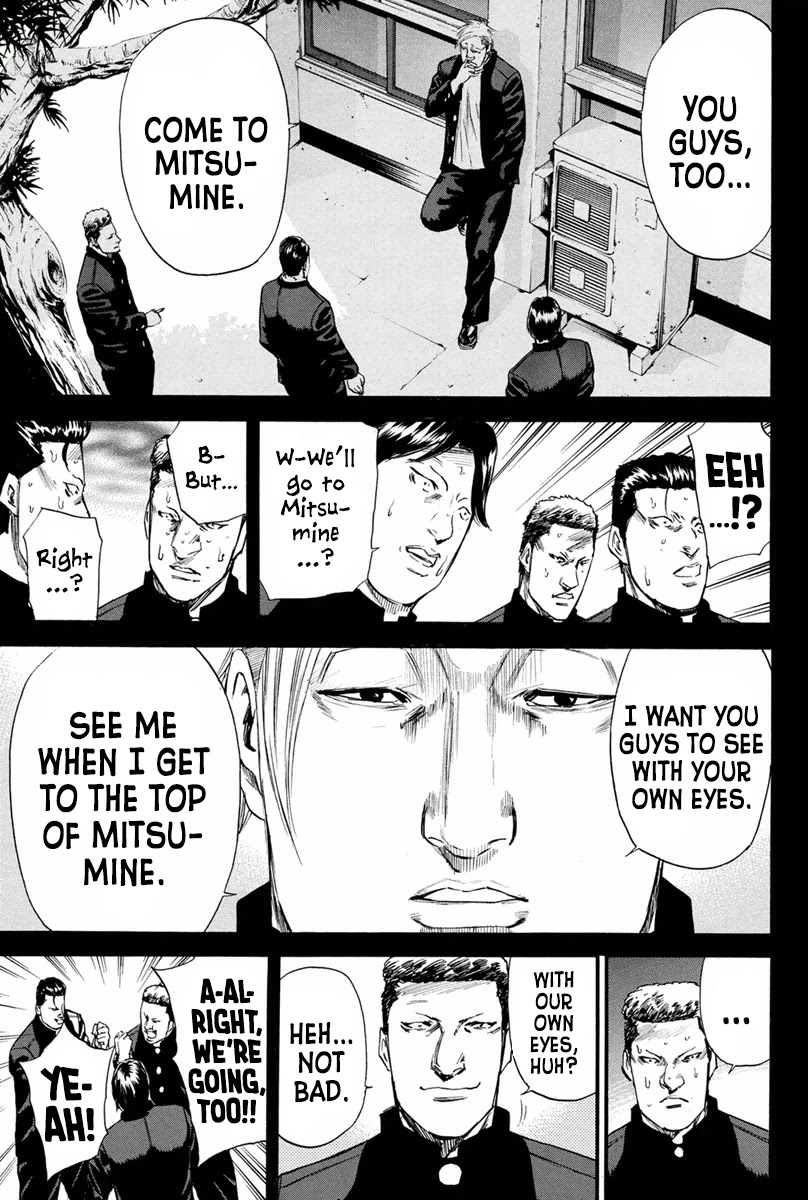 A-bout! Chapter 144 page 3 - Chapter 144: A Small Line of Defense