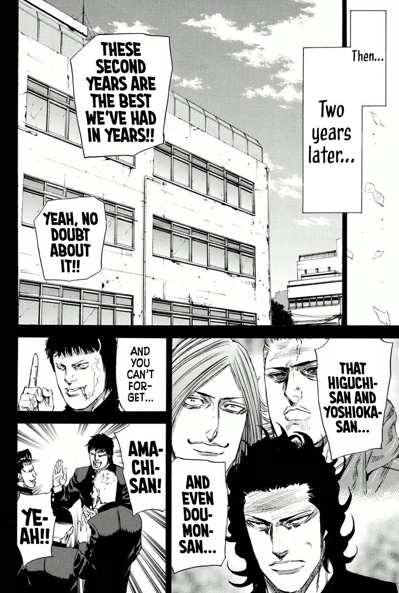 A-bout! Chapter 144 page 4 - Chapter 144: A Small Line of Defense
