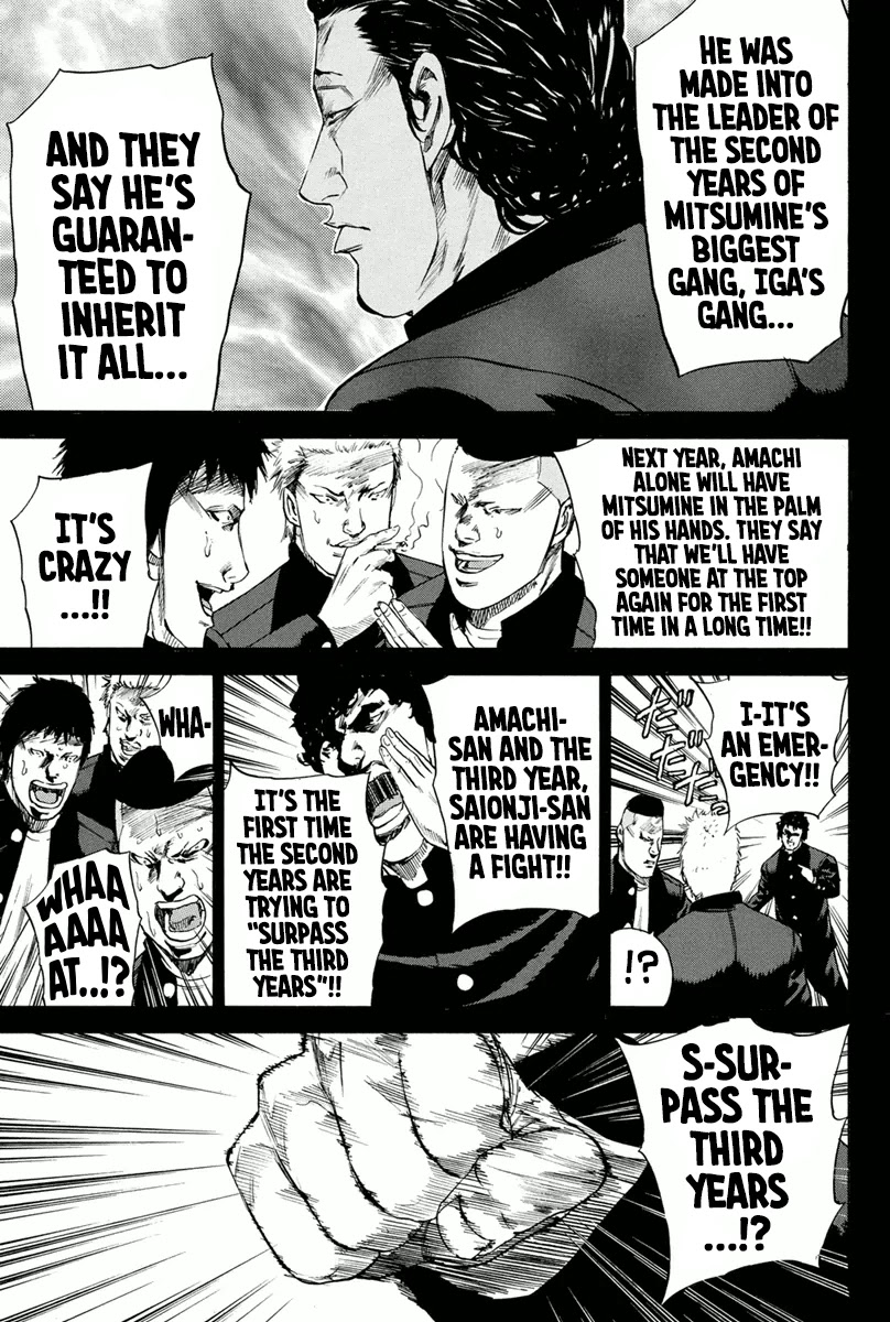 A-bout! Chapter 144 page 5 - Chapter 144: A Small Line of Defense
