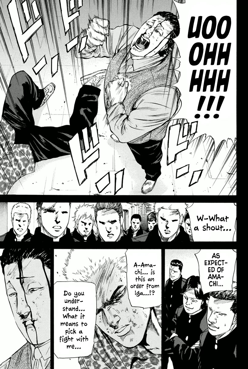 A-bout! Chapter 144 page 7 - Chapter 144: A Small Line of Defense