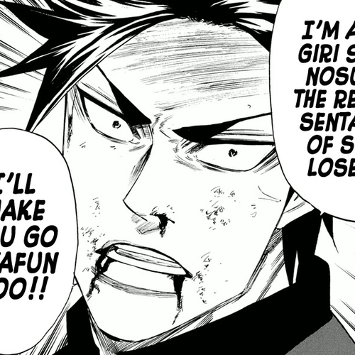 A-bout! Chapter 145: The Pursuit Begins! cover