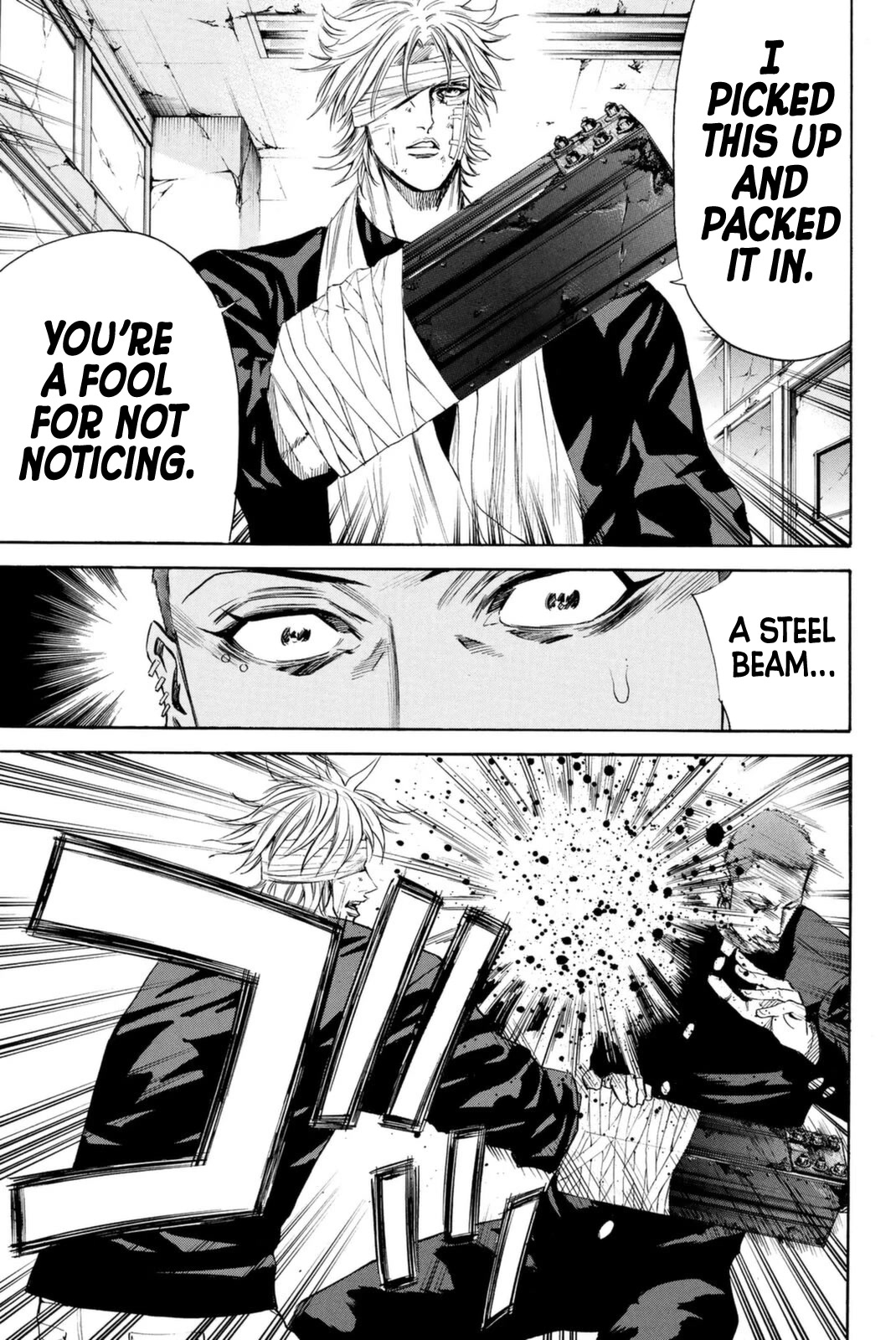 A-bout! Chapter 148 page 15 - Chapter 148: A Match of Skill
