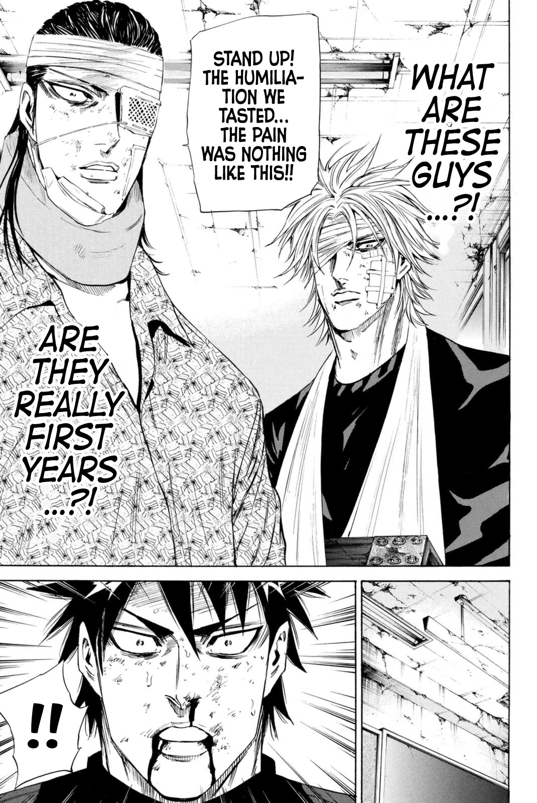 A-bout! Chapter 148 page 17 - Chapter 148: A Match of Skill