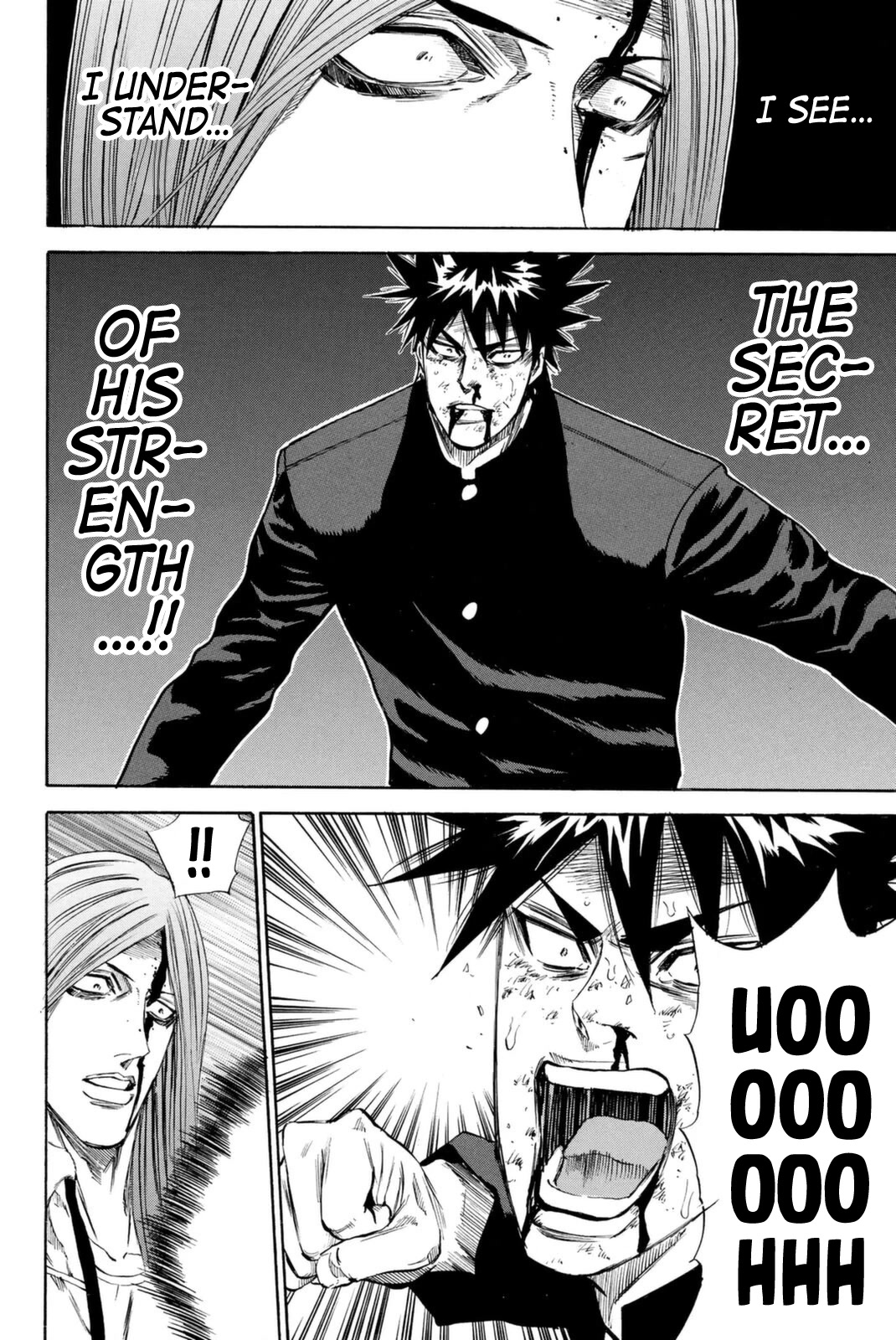 A-bout! Chapter 148 page 20 - Chapter 148: A Match of Skill
