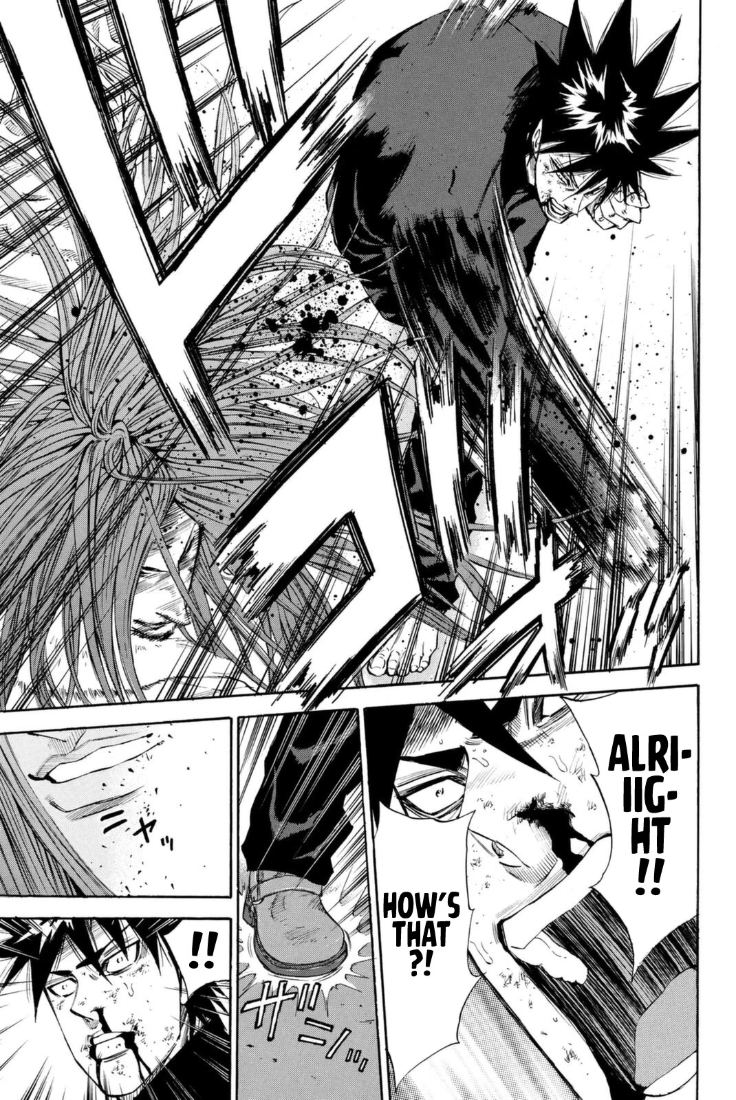 A-bout! Chapter 148 page 21 - Chapter 148: A Match of Skill
