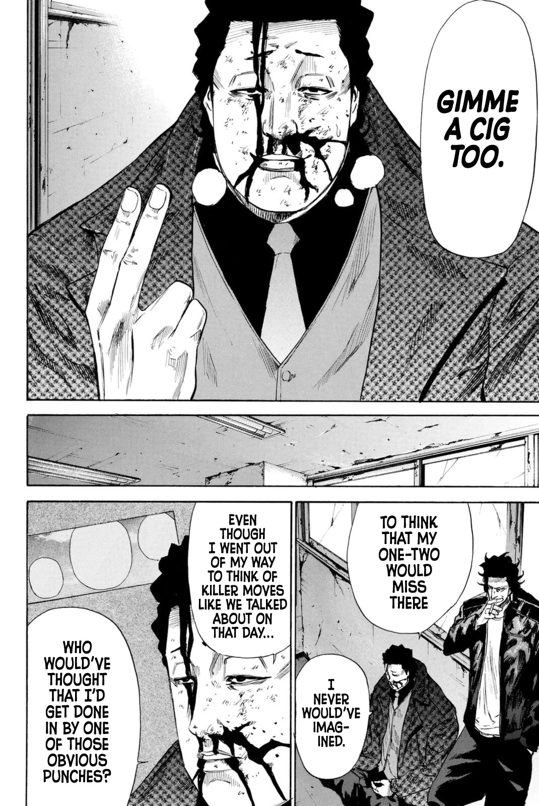 A-bout! Chapter 148 page 4 - Chapter 148: A Match of Skill