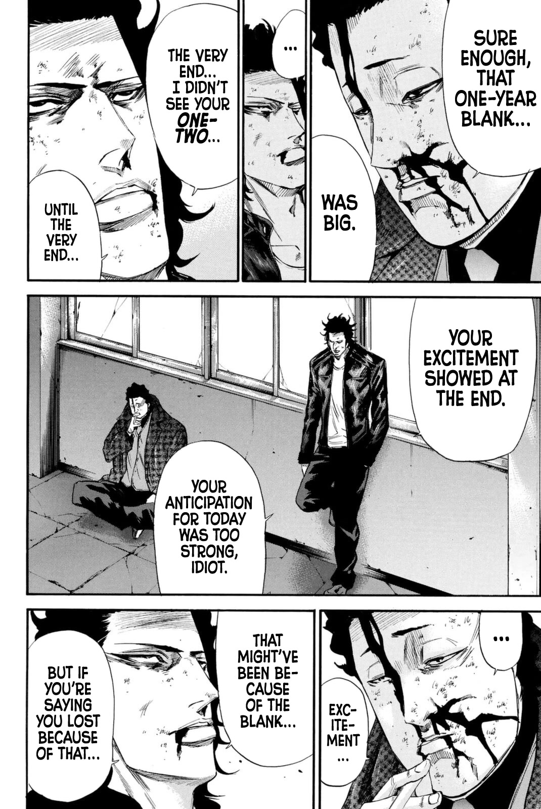A-bout! Chapter 148 page 6 - Chapter 148: A Match of Skill