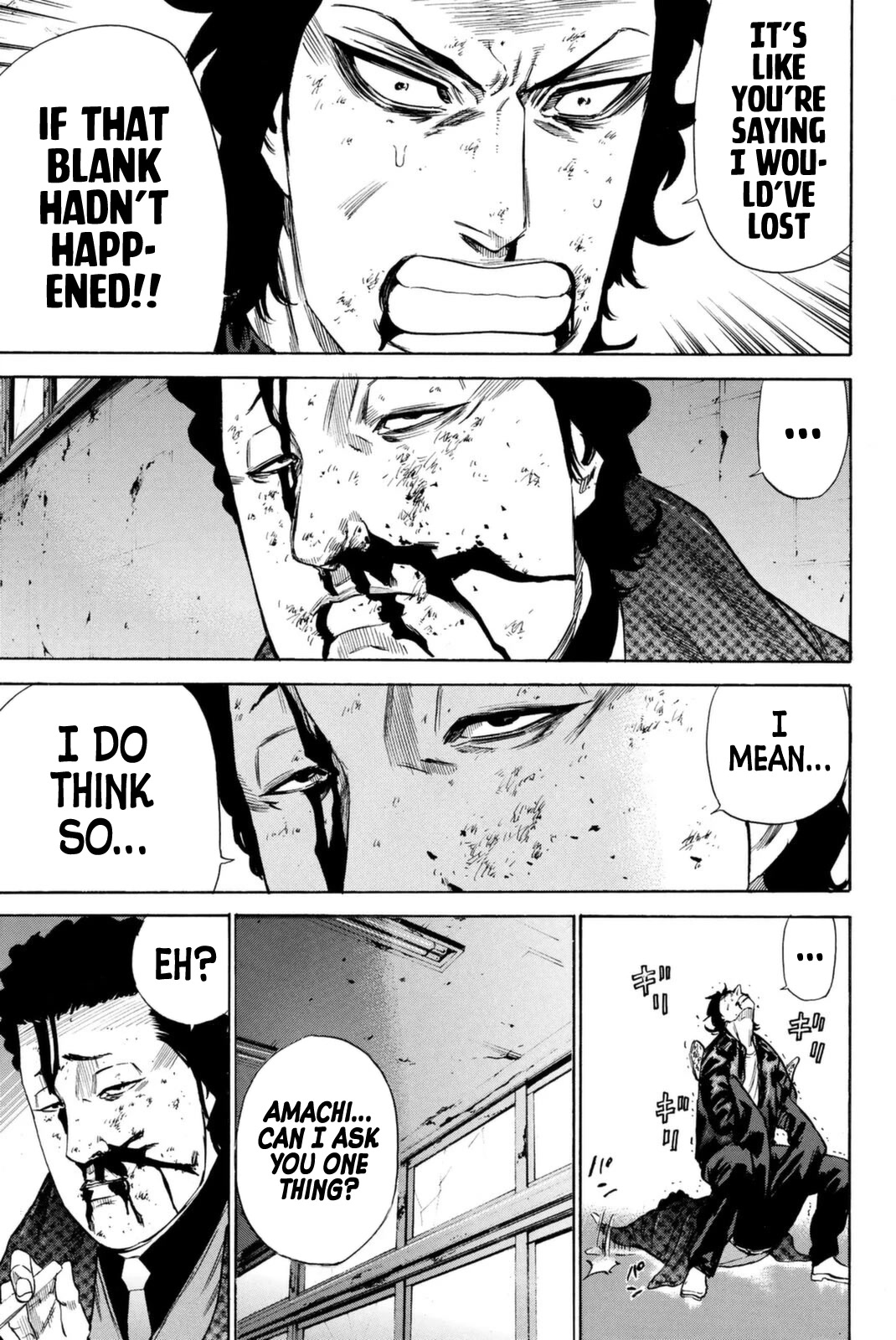 A-bout! Chapter 148 page 7 - Chapter 148: A Match of Skill
