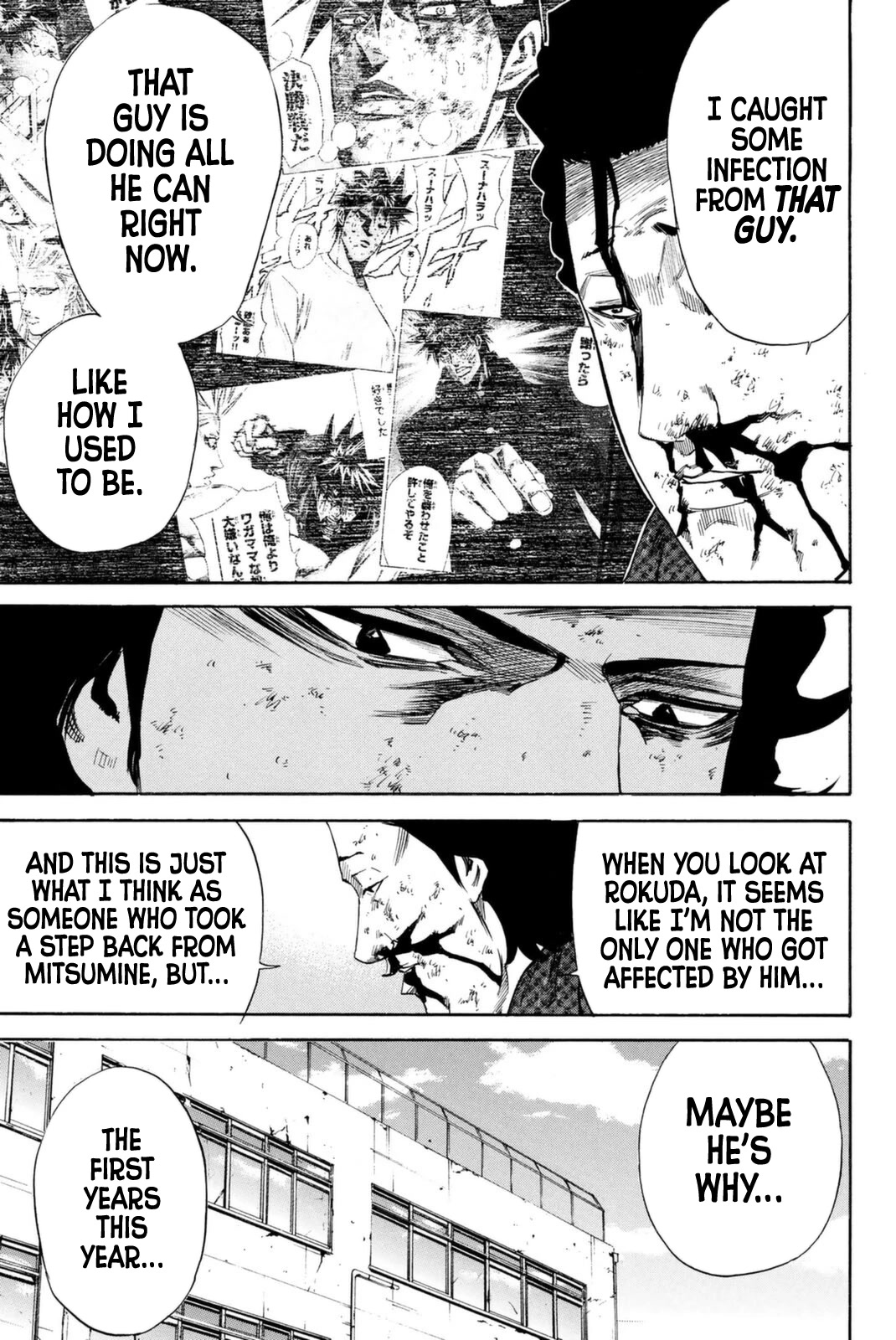 A-bout! Chapter 148 page 9 - Chapter 148: A Match of Skill