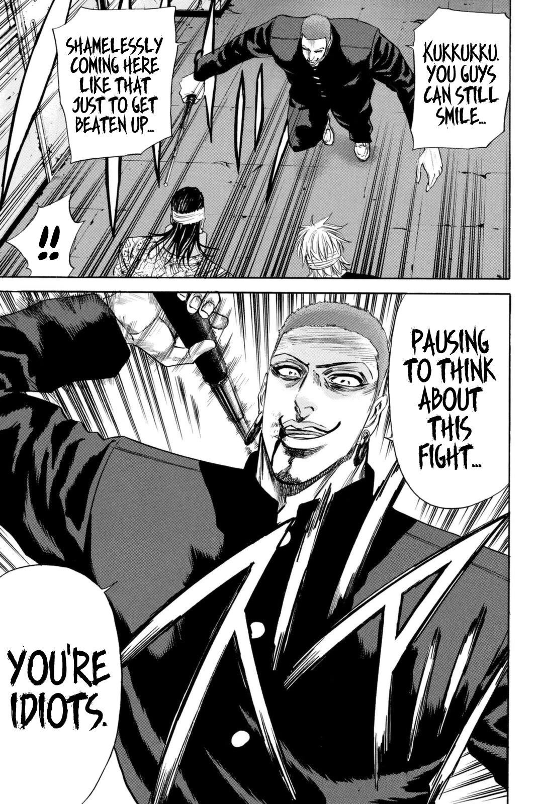A-bout! Chapter 149 page 11 - Chapter 149: Completely Crafty Fight