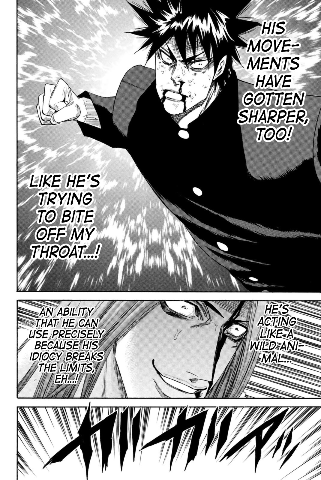 A-bout! Chapter 149 page 2 - Chapter 149: Completely Crafty Fight