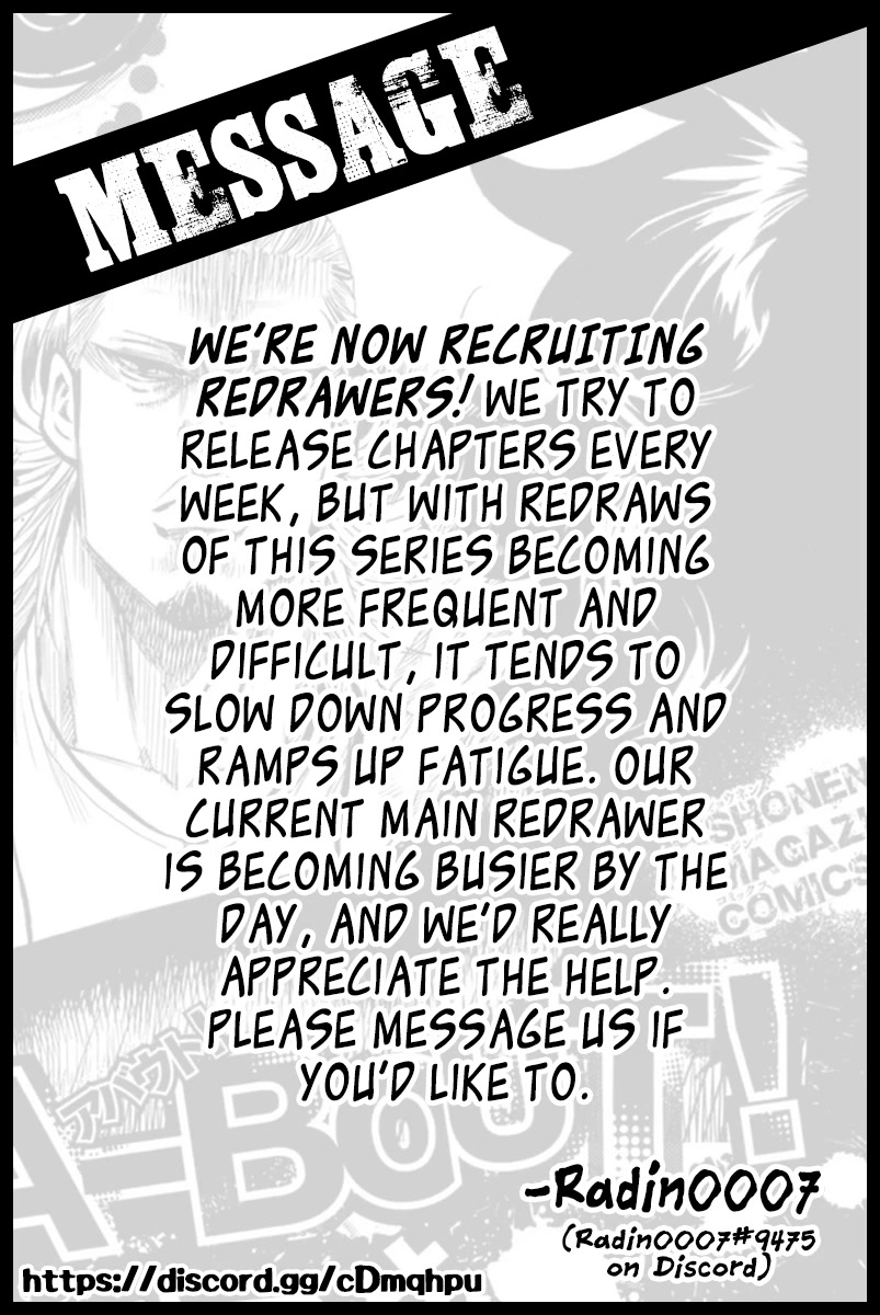 A-bout! Chapter 149 page 20 - Chapter 149: Completely Crafty Fight