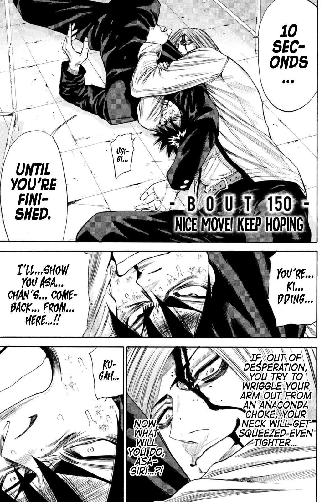 A-bout! Chapter 150 page 1 - Chapter 150: Nice Move! Keep Hoping