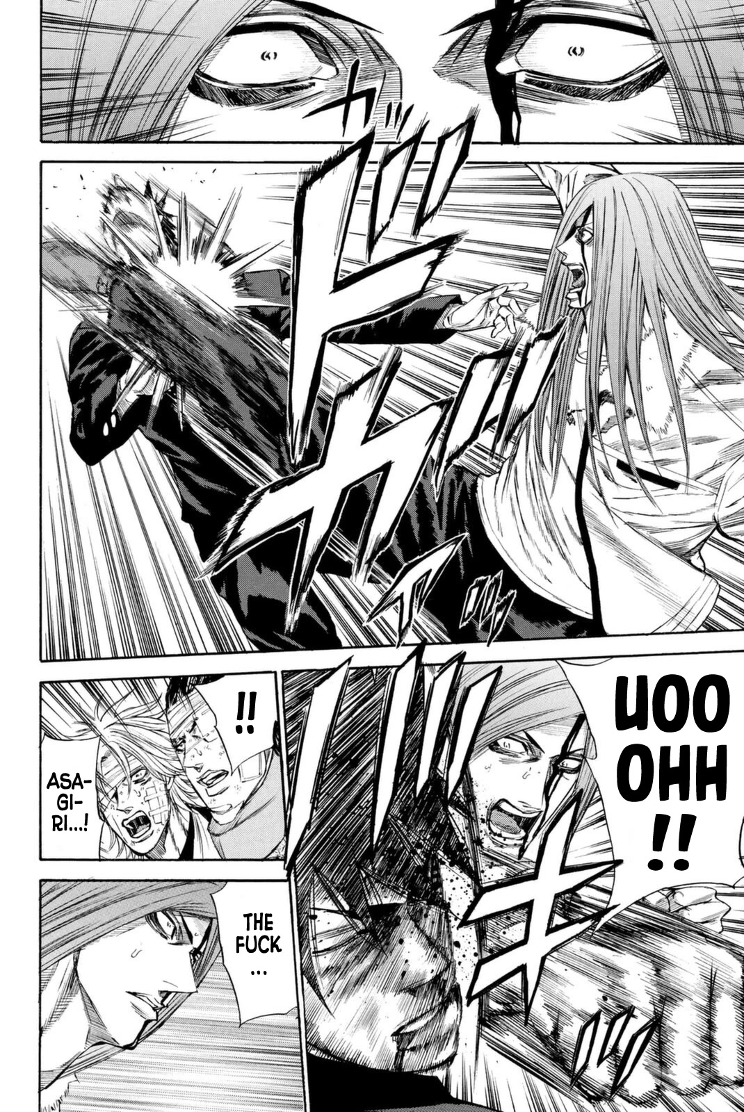 A-bout! Chapter 150 page 17 - Chapter 150: Nice Move! Keep Hoping