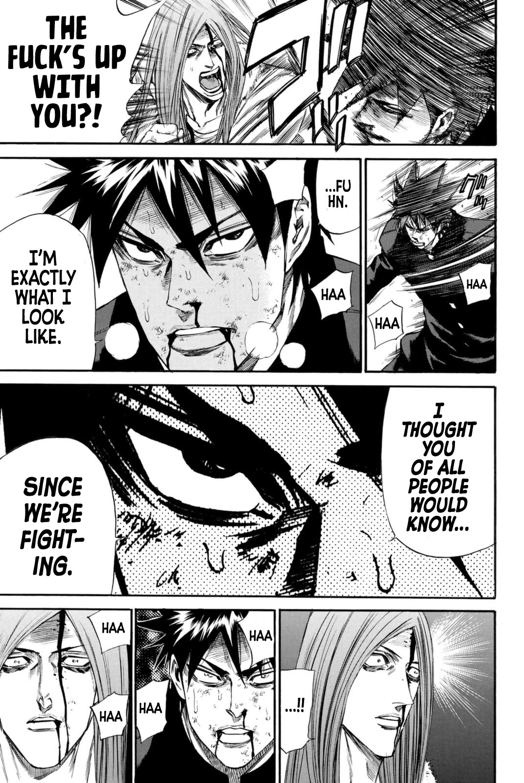 A-bout! Chapter 150 page 18 - Chapter 150: Nice Move! Keep Hoping